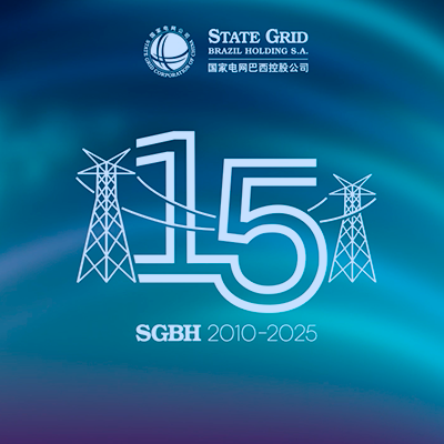 State Grid 15 Anos